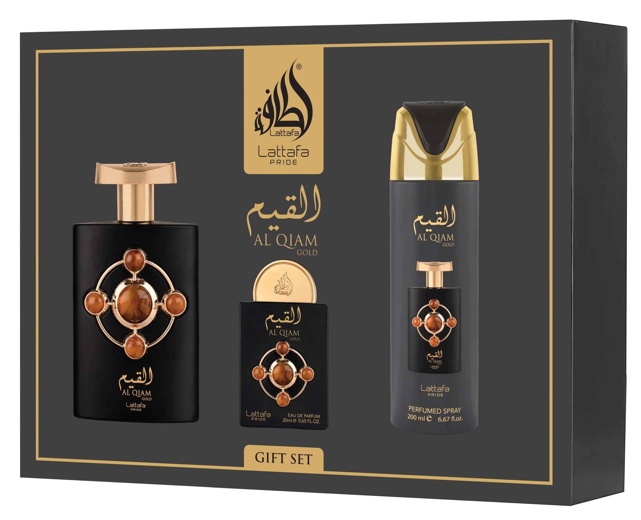 Lattafa Pride Giftset Al Qiam Gold -3pc