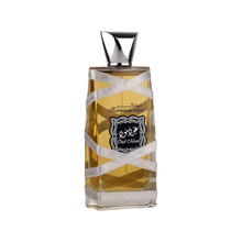 Oud Mood Reminiscence