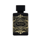 Badee Al Oud For Glory