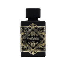 Badee Al Oud For Glory