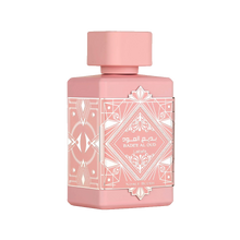 Badee Al Oud Noble Blush