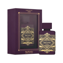 Badee Al Oud Amethyst