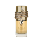 Musamam White Intense