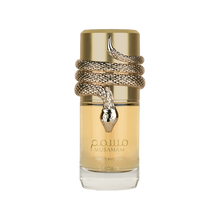 Musamam White Intense