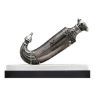 Pride Niche Emarati Khanjar