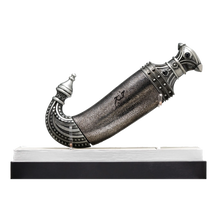 Pride Niche Emarati Khanjar