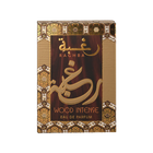 Raghba Wood Intense
