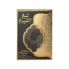 Sheikh Al Shuyukh Luxe Edition