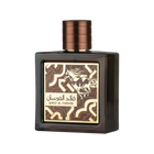 Qaed Al Fursan Untamed