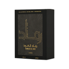 Ramaad Al Oud