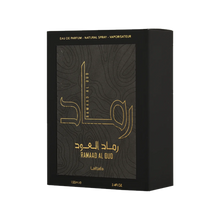 Ramaad Al Oud