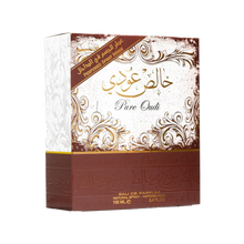 Pure Oudi 2-Piece Gift Set