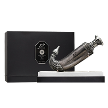 Pride Niche Emarati Khanjar