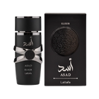 Asad Elixir