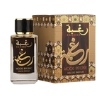 Raghba Wood Intense