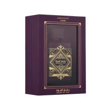 Badee Al Oud Amethyst