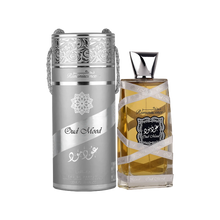 Oud Mood Reminiscence