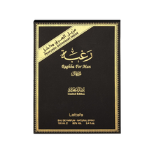 Raghba For Man