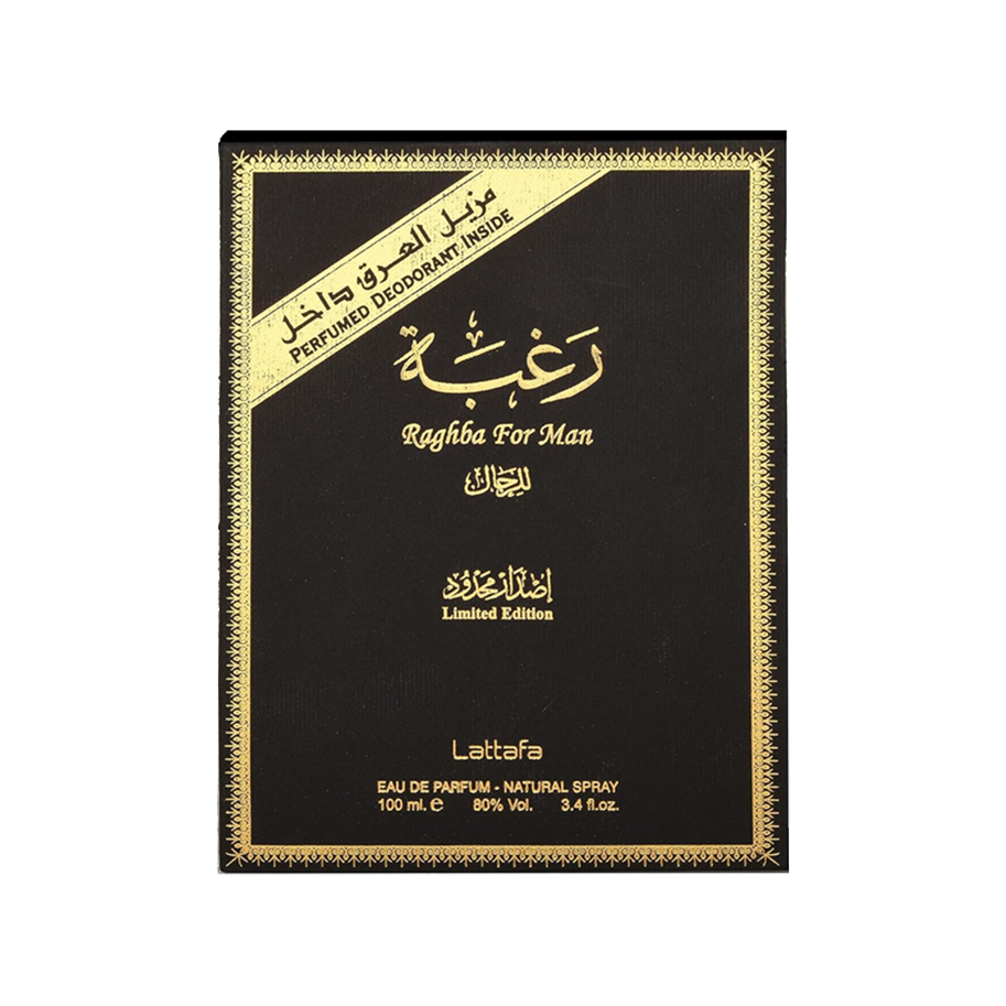 Raghba For Man