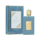 Ameer Al Arab- Imperium