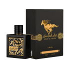 Qaed Al Fursan (Black)