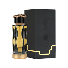 Teriaq Intense