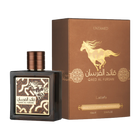 Qaed Al Fursan Untamed