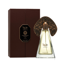 Pride Niche Emarati Ghinwa