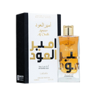 Ameer Al Oud Intense