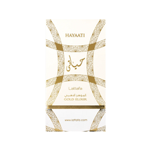 Hayaati Gold Elixir