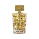 Sheikh Al Shuyukh Luxe Edition