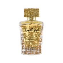 Sheikh Al Shuyukh Luxe Edition