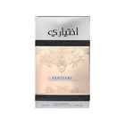 Ekhtiari