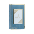 Ameer Al Arab- Imperium