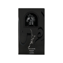 Maahir Black Edition