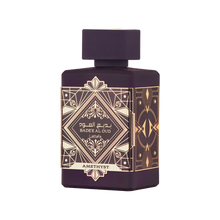 Badee Al Oud Amethyst