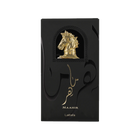 Maahir Gold Edition