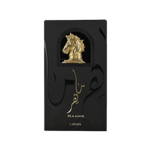 Maahir Gold Edition