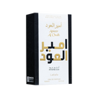 Ameer Al Oud Intense