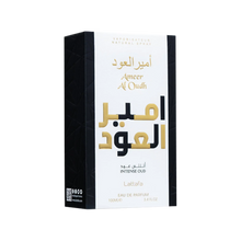 Ameer Al Oud Intense