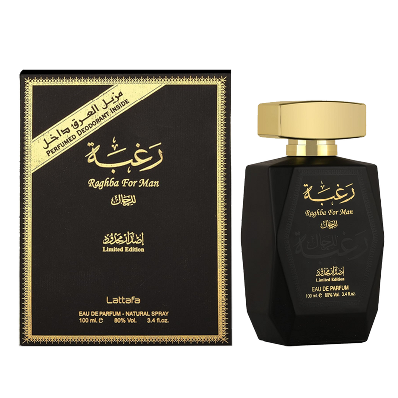 Raghba For Man