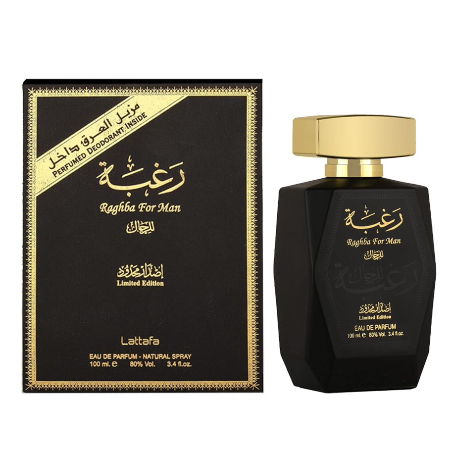 Raghba For Man