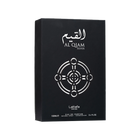 Pride Al Qiam Silver