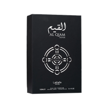 Pride Al Qiam Silver