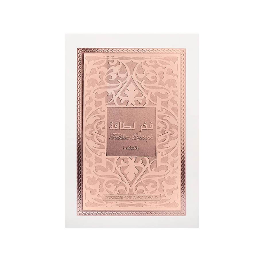 Fakhar Lattafa Woman