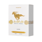 Qaed Al Fursan Unlimated (White)