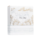 Pure Musk 2-Piece Gift Set