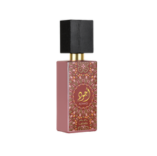 Ajwad Pink To Pink