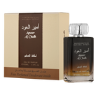 Ameer Al Oud