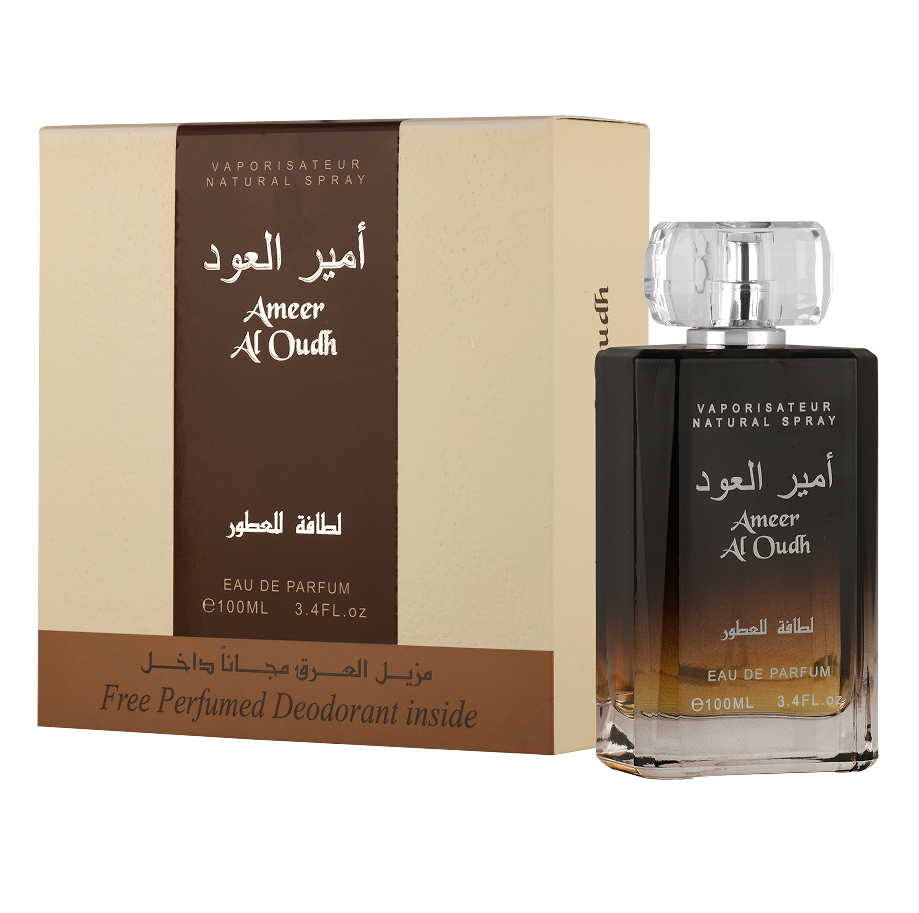 Ameer Al Oud